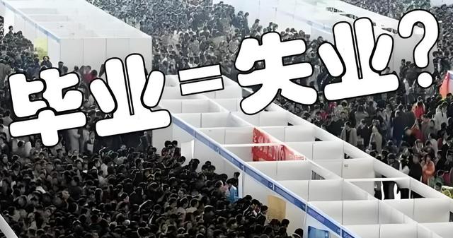 高考624分女孩放弃985上军校