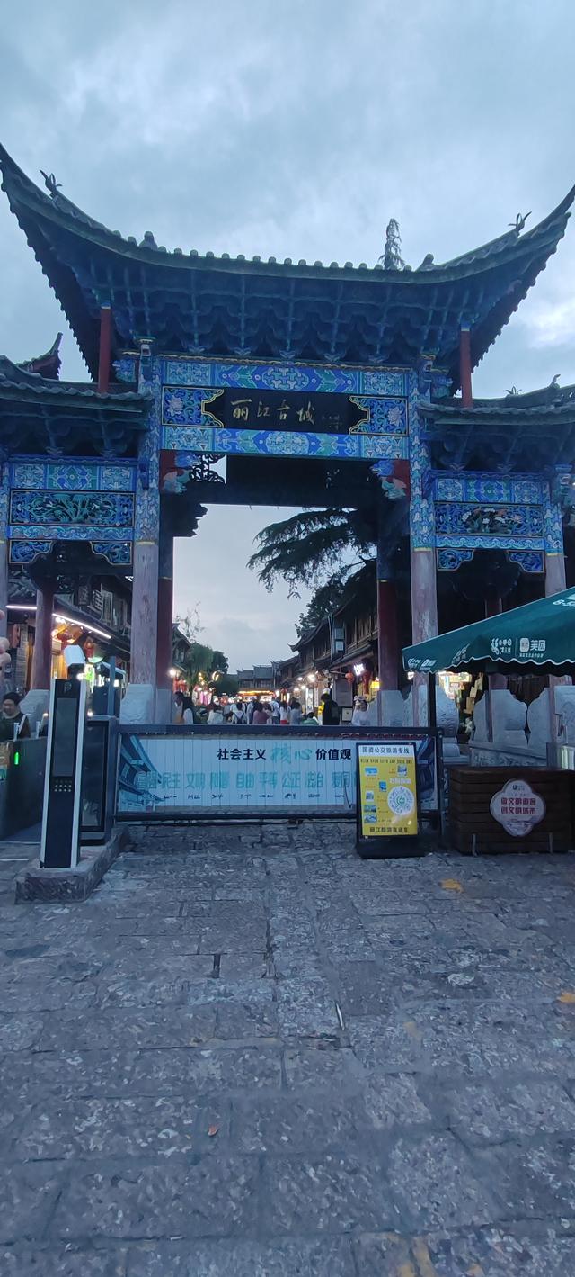 丽江古城：一场与时光的温柔邂逅