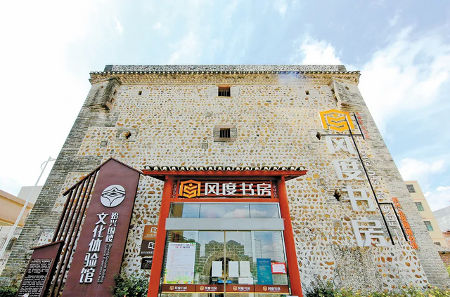 走！周末就要去韶关这些“老地方”!