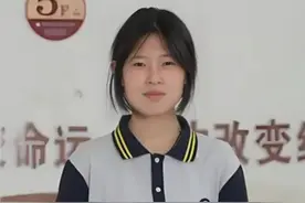 中专女生姜萍的逆袭之路：热爱与努力打破学历偏见图片