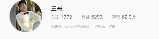 张俊豪去世！仅20岁，高考前遭邻居泄愤撞成植物人，原因曝光离谱