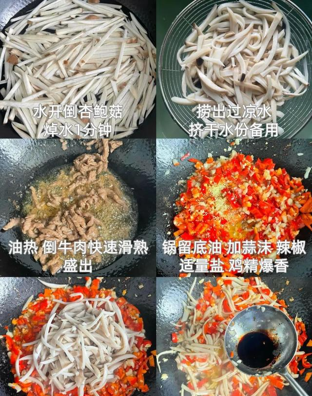 家常下饭菜，简单实惠，营养均衡，孩子爱吃不挑食