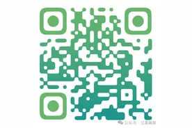 事关小学新生入学！江夏区教育局最新发布图片