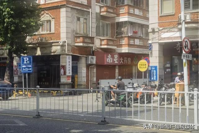 去福医二院鲤城院区就诊，电动车停哪？