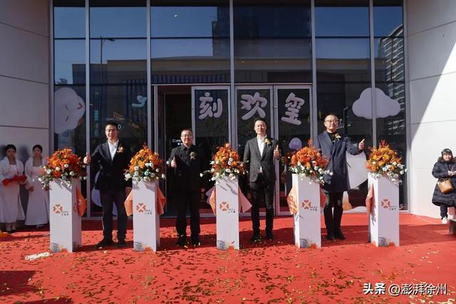 徐州人又有新去处！庆云桥新地标万人打卡