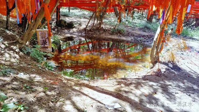 秭归长阳巴东交界的香龙山,香火旺盛,那里风景怎样?会开发么?