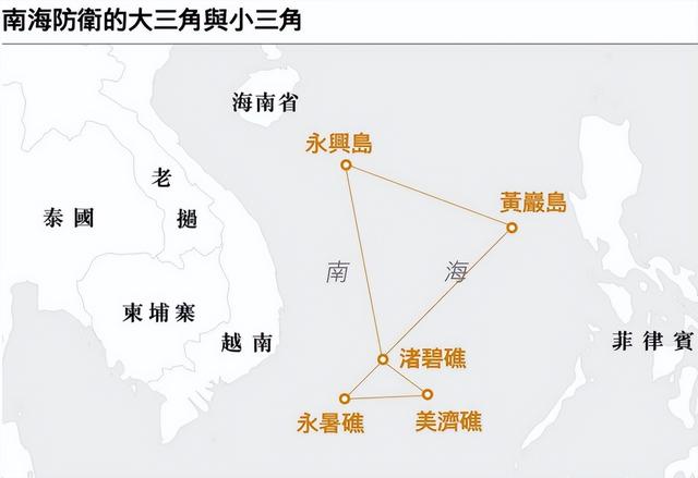 刚划保护区，美军就闯黄岩岛？中国3字又上热搜，菲律宾高兴早了
