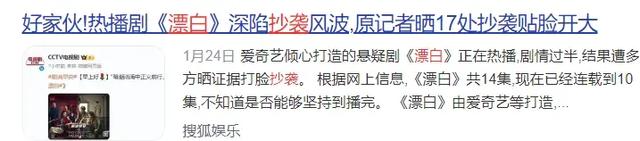 今年第一爆剧,又给内娱上了一课