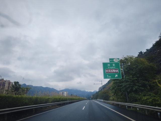 南行漫记：和宜宾握手再见，到李庄古镇打卡，今天跑到贵州