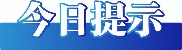 “重庆暴雨15人死亡4人失踪”不实