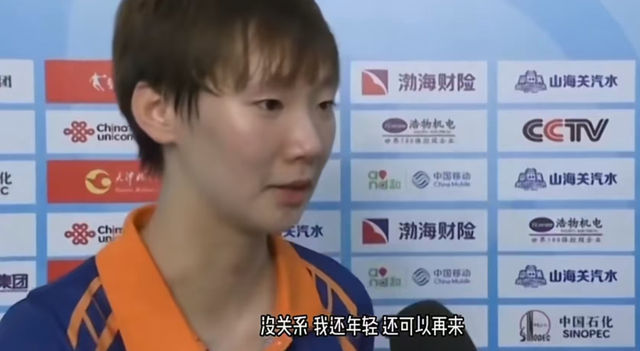日媒对王曼昱的称呼变了，四字之差释放强烈信号，孙颖莎的话应验