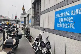 基层执法陷“无据可依”！深圳如何补课？代表、委员献策图片