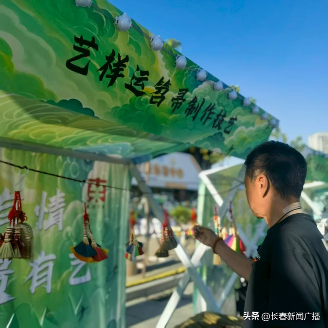 南岭漫行嘉年华：“文化+”模式激活城市新活力