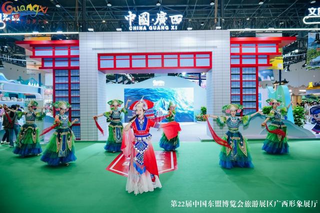 第22届中国—东盟博览会旅游展区广西文化旅游形象展厅精彩亮相桂林