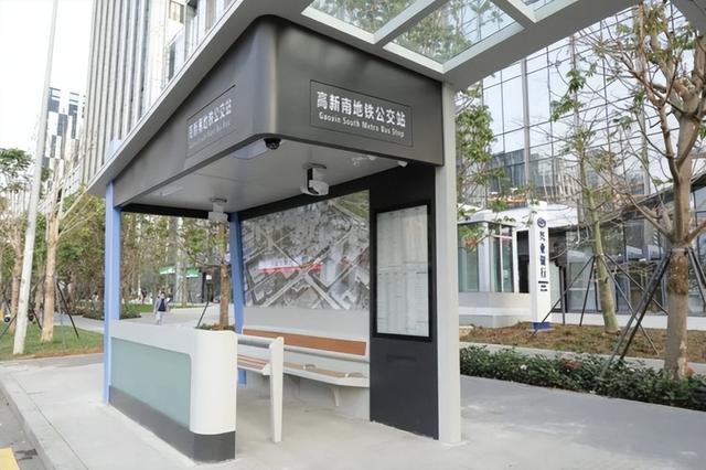 深圳多发达？打飞的上班，300多亿造雪！无线充电随处可见