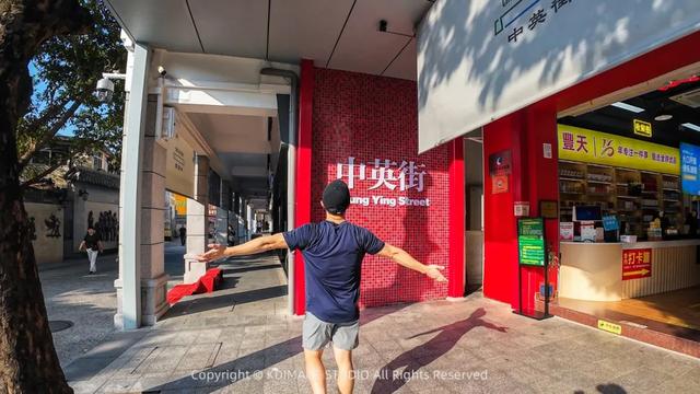 深圳这条街,曾经挤破头都难进入,现在扫码就进却为何没人去了?