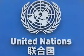 联合国1971年恢复中华人民共和国一切合法权利！为何用“恢复”？图片