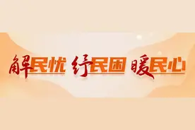 “刷脸”就能医保报销！沈阳10家基层社区卫生服务中心和3家三级医院便民服务再升级图片