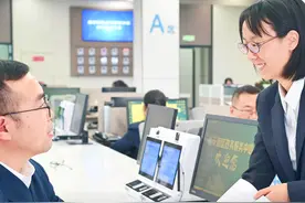 改革实践地丨“拿地即开工”！雄安新区首创“建设工程施工许可”制度图片