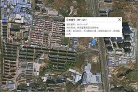 成交总价超4.7亿！太原这里两宗土地成功出让！图片