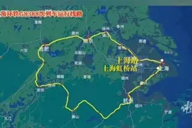 重磅！一条铁路串起杭州、上海、南京、合肥，未来有望8小时环游长三角图片