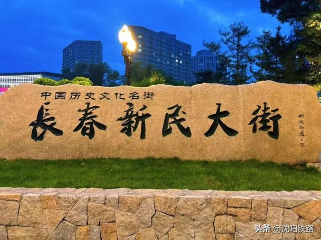 乘火车去旅游，这个地方千万别错过