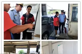 加大执法检查力度 严厉打击违法行为图片