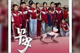 文明问候 | 科技放飞梦想 科学点亮未来图片