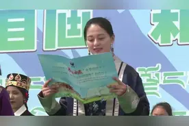 快看看，拉萨又火了！图片