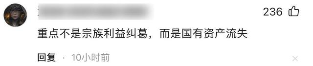 宗馥莉首度回应娃哈哈风波，三句话表明立场，难怪杜建英斗不过她