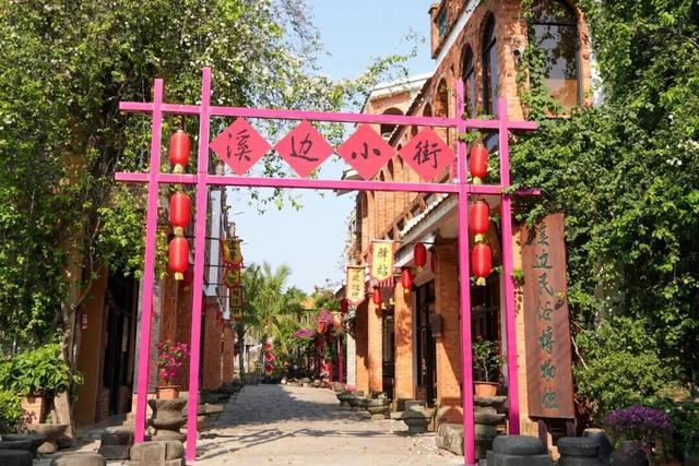 元旦游 | 来万宁，邂逅美丽乡村，开启新年第一场治愈之旅