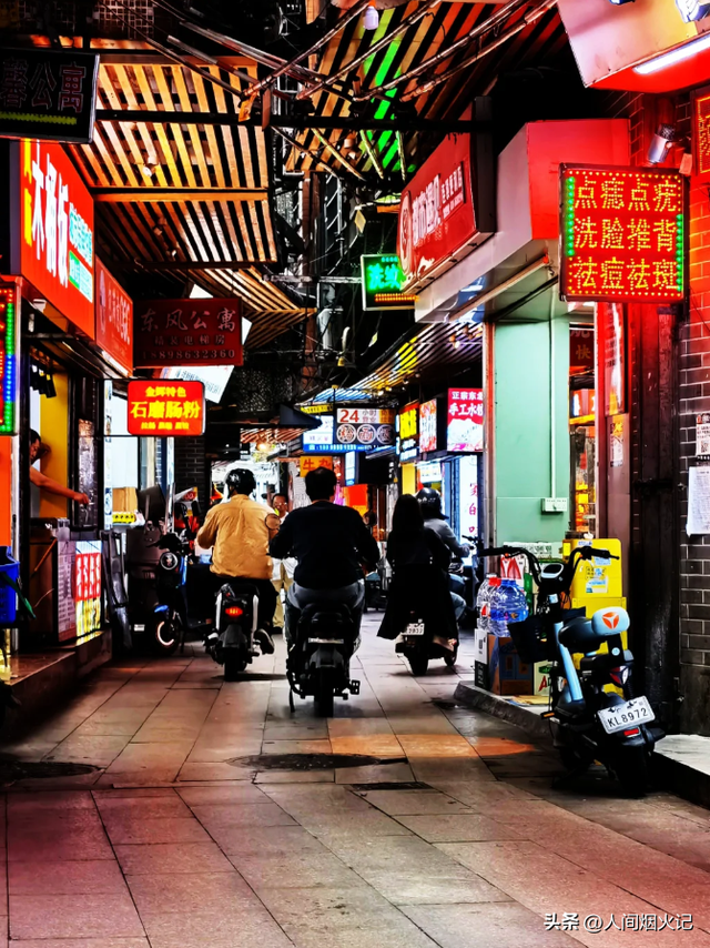 去了趟广东广州，真心建议：不要随便去广东广州，除非你知道这些