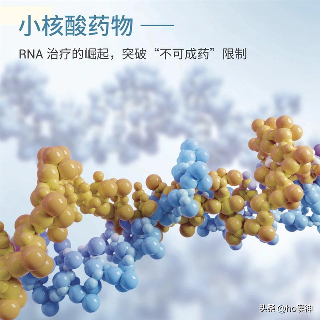 艾滋药企市场被美垄断，低价入华抢份额，国产药企亏损近15亿