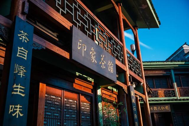 这个冬天，把印象大红袍的「空镜头」，存进你的取景框。