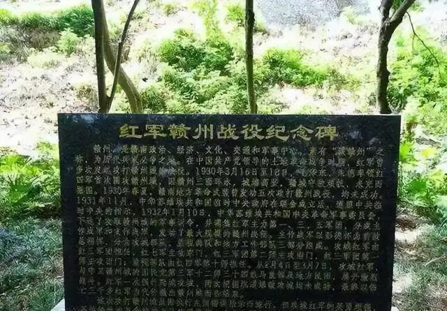 中国最坚固的古城：铁汁浇灌千年不涝，红军八次攻城均以失败告终
