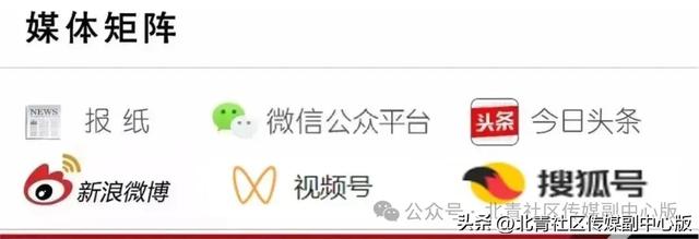 童年记忆！西海子公园游船今天正式营业！运营时间、价格——