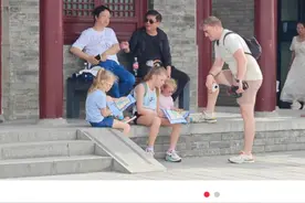 全网围观英国一家五口巡游中国？这就是人生处处有监控的顶流待遇图片