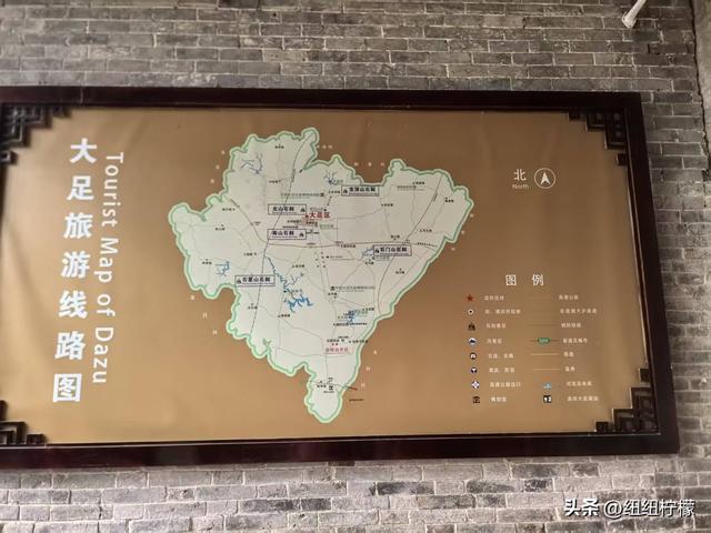 很多朋友到重庆大足区都优先选择到宝顶山石刻，忽略了北山石刻