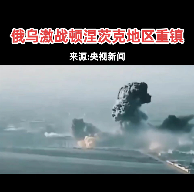 两手空空结束访华，乌克兰收到的第一条消息，是特朗普掀翻谈判桌