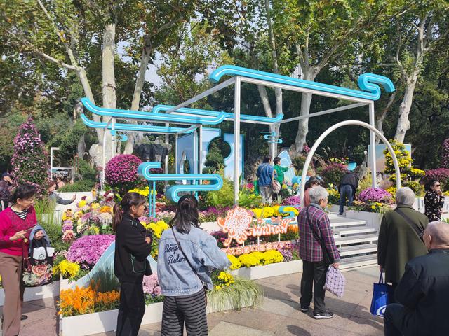 武汉金秋菊展之中山公园特色展