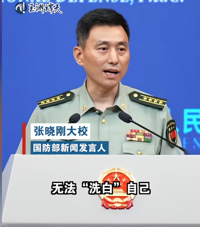 阅兵仅剩1天，日本口出狂言9.2解放亚洲，中方军报下场只说一句话