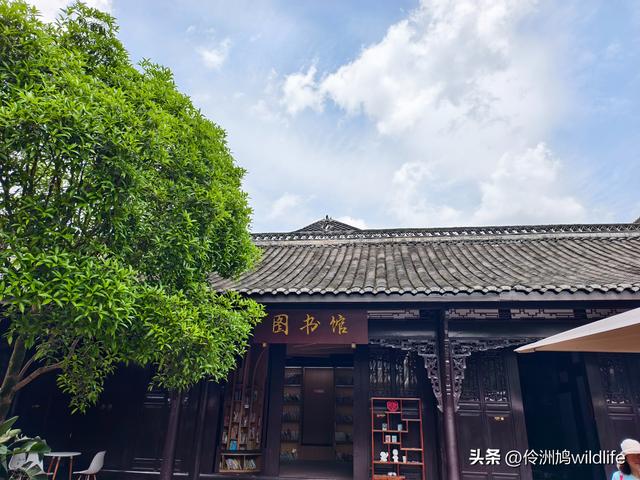 成都古镇（14）郫县唐昌古镇文庙、翰林府&美食