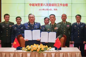 4天内，中方2路人马赴越，董军拿到越南最高层承诺，南海乱不起来图片