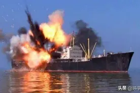 美国寻找30年的沉船，被中国发现后，索要归还，不料中方一口回绝图片