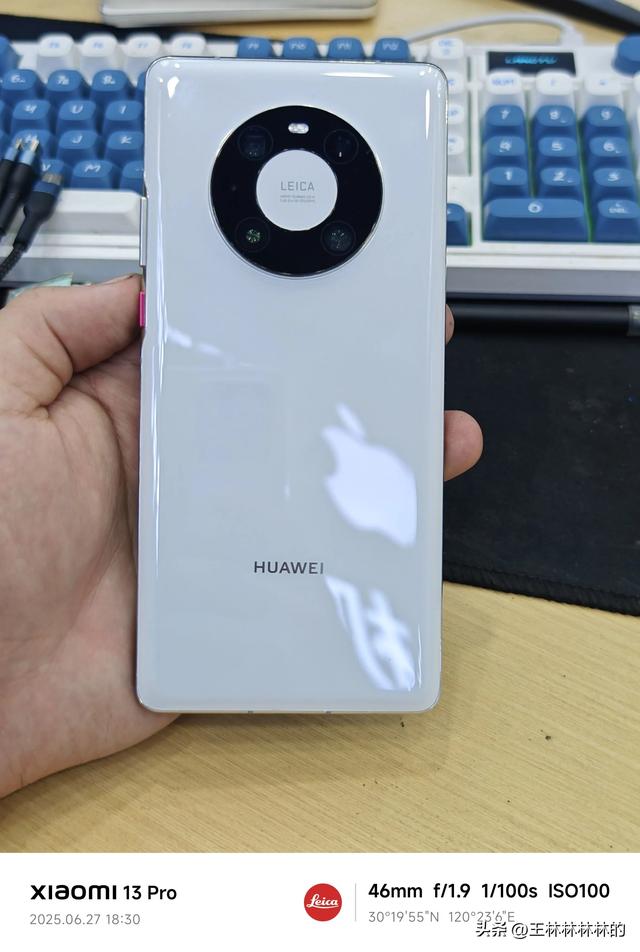 930我买了一台五年前的华为Mate 40 Pro，现在还有人在用嘛？