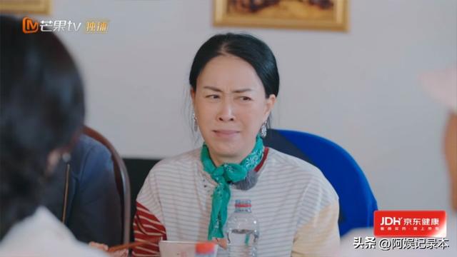 《花少7》：最无聊的一位嘉宾，无趣、端着、事多，不要再来了