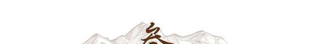 新的发现或将震惊世界，在黄土高原地底，埋藏着大量古人类遗迹