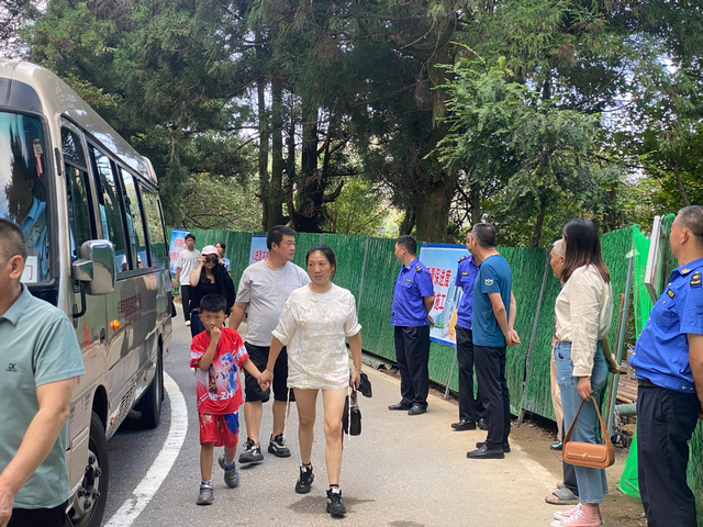 南岳区景区综合事务中心：多维度护航 守护游客“诗和远方”