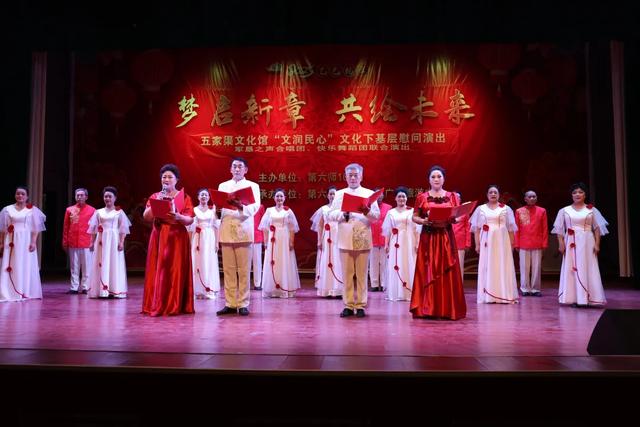 文化中国行丨送文化下基层 为群众生活添彩