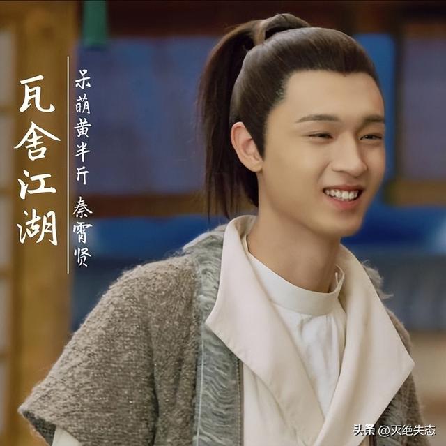 一个比一个玩的花，这些“管不住下半身”的男星，没一个值得同情